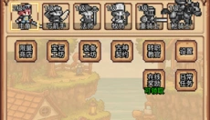 像素冒险村最新版 截图