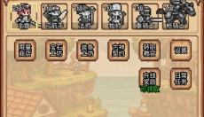 像素冒险村最新版 截图