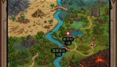 像素冒险村最新版 截图
