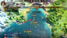 大航海征途 截图