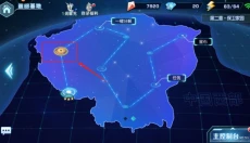 奥特曼英雄归来 截图