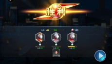 奥特曼英雄归来 截图