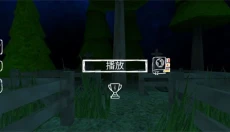 爷爷奶奶5起源 截图