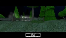 爷爷奶奶5起源 截图
