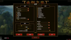 火炬之光2手机版 截图