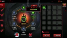 火柴人联盟2手机版 截图