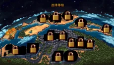 无耻乱斗2 截图