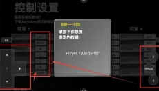 疯狂小人乱斗 截图