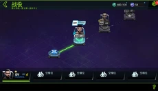 UFC终极格斗冠军2 截图