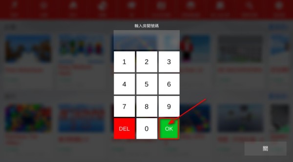 极限跑酷世界手游 极限跑酷世界手游