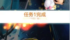 神偷奶爸小黄人快跑 截图