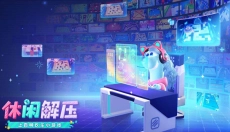 星绘友晴天 截图