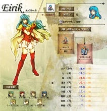 圣魔之光石 截图