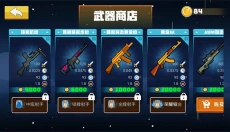混战火柴人 截图