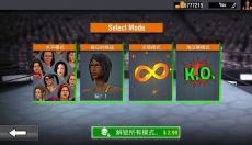 坏女孩摔跤模拟器 截图