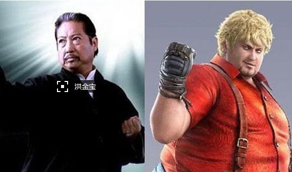 铁拳6安卓中文手机版