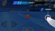 跑跑卡丁车竞速版 截图