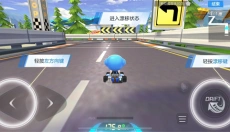 跑跑卡丁车竞速版 截图