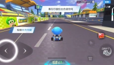 跑跑卡丁车竞速版 截图