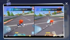 跑跑卡丁车竞速版 截图
