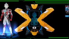 DX奥特曼变身器 截图
