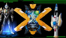 DX奥特曼变身器 截图