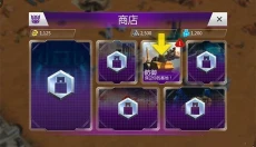 变形金刚地球之战 截图