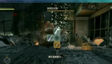 忍者之刃安卓版 截图