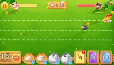 羊羊保卫战 截图