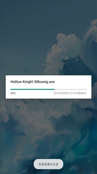 安装教程配图1