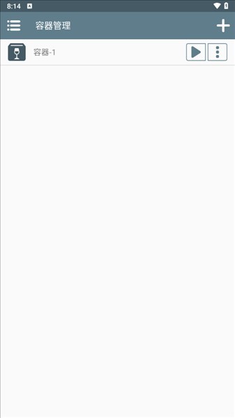 安装教程配图4