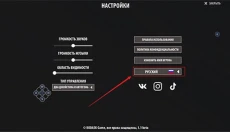 逃离暗影 截图