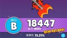 甜蜜罪孽 截图