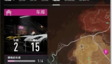 极品飞车17 截图