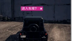 极品飞车17 截图