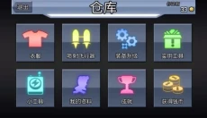 Jetpack疯狂喷气机 截图