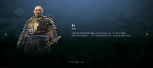 暗影格斗4竞技场手游