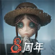 第五人格游戏官网
