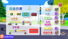 沙雕模拟器正版 截图