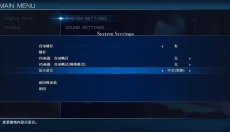 月姬格斗手机版 截图