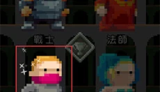 像素地牢2 截图