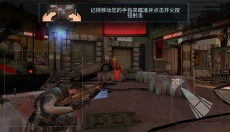 火力掩护手游 截图