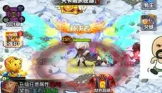 男人不可以穷 截图