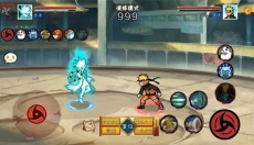 像素火影u鼬神单机版 截图