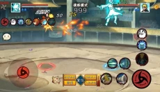 像素火影u鼬神单机版 截图