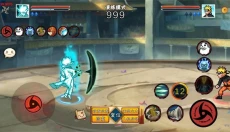 像素火影u鼬神单机版 截图