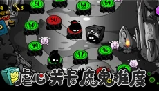 永不言弃黑洞 截图
