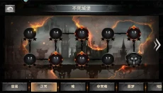 格斗俱乐部手机版 截图