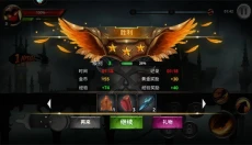 格斗俱乐部手机版 截图