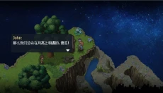 去月球免费 截图